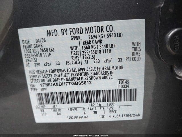 2026 FORD EXPLORER ACTIVE 9