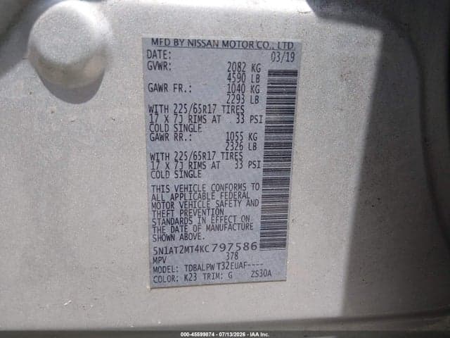 2019 NISSAN ROGUE S 9