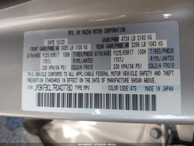 2024 MAZDA CX-5 2.5 S PREFERRED 9