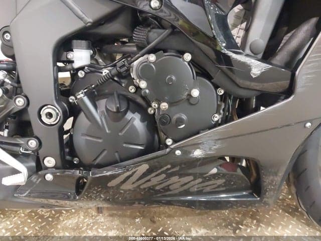 2026 KAWASAKI ZX636 K 8