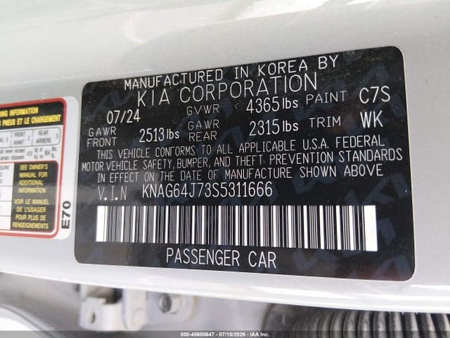 2025 KIA K5 GT-LINE 9