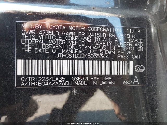 2019 LEXUS IS 300 9