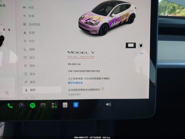 2022 TESLA MODEL Y PERFORMANCE DUAL MOTOR ALL-WHEEL DRIVE 13