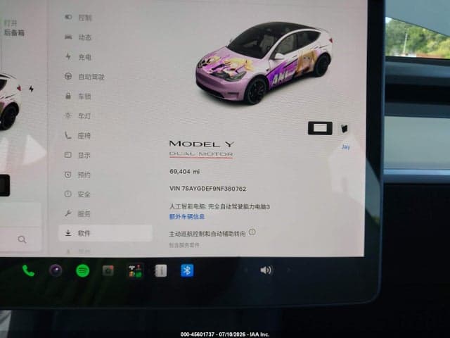 2022 TESLA MODEL Y PERFORMANCE DUAL MOTOR ALL-WHEEL DRIVE 7