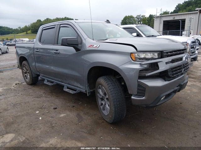 2020 CHEVROLET SILVERADO 1500 4WD SHORT BED RST - 1