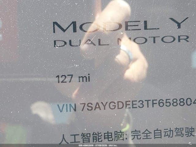 2026 TESLA MODEL Y ALL-WHEEL DRIVE/LONG RANGE LAUNCH SERIES/PREMIUM ALL-WHEEL DRIVE 18