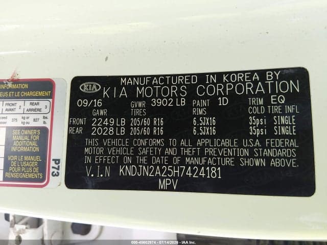 2017 KIA SOUL 9