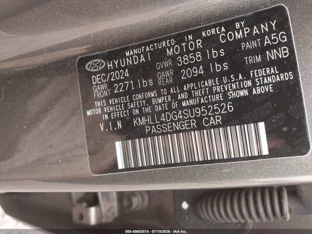 2025 HYUNDAI ELANTRA SE 9
