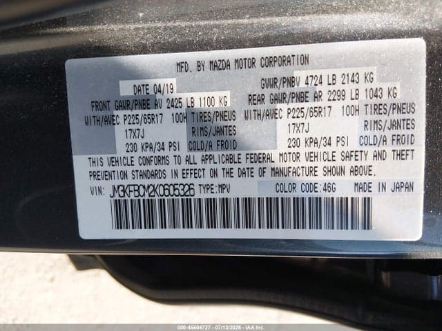 2019 MAZDA CX-5 TOURING 5