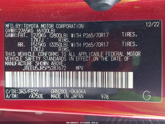 2023 TOYOTA 4RUNNER SR5 9