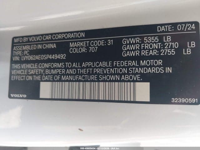 2025 VOLVO S90 B6 PLUS 9