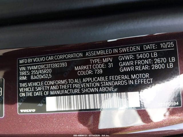 2026 VOLVO XC60 B5 PLUS 9