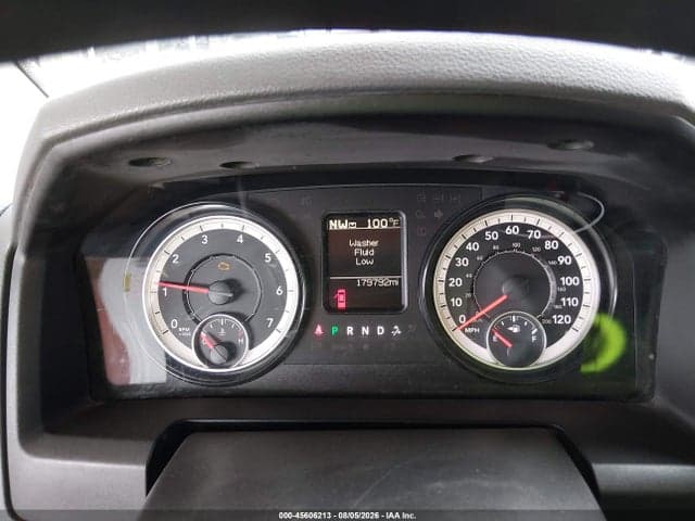 2017 RAM 1500 TRADESMAN 4X2 8' BOX 7