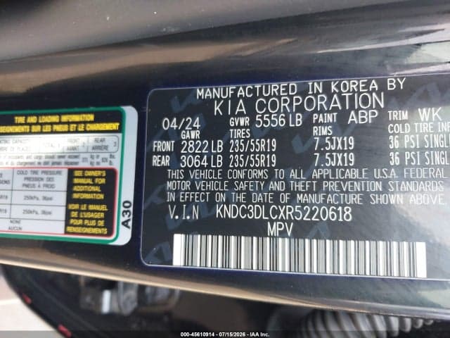 2024 KIA EV6 LIGHT LONG RANGE 9