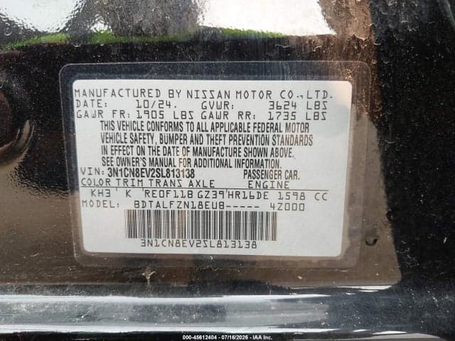 2025 NISSAN VERSA 1.6 SV 9