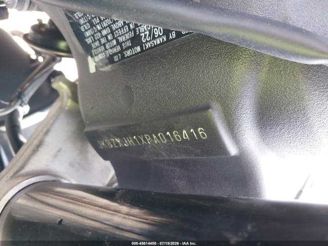 2023 KAWASAKI ZX636 K 10