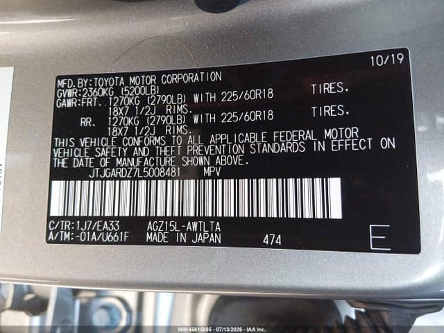 2020 LEXUS NX 300 9