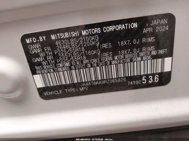2024 MITSUBISHI ECLIPSE CROSS SEL S-AWC 9