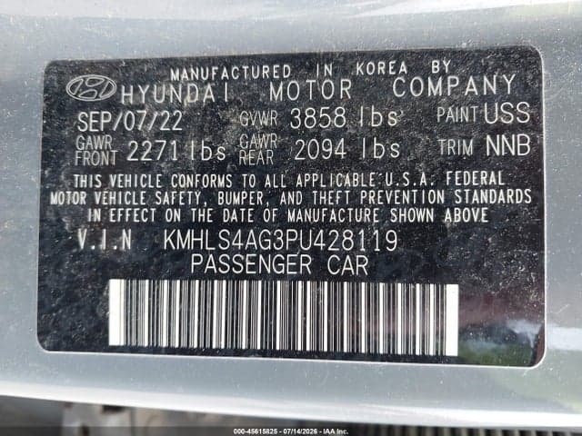 2023 HYUNDAI ELANTRA SEL 9