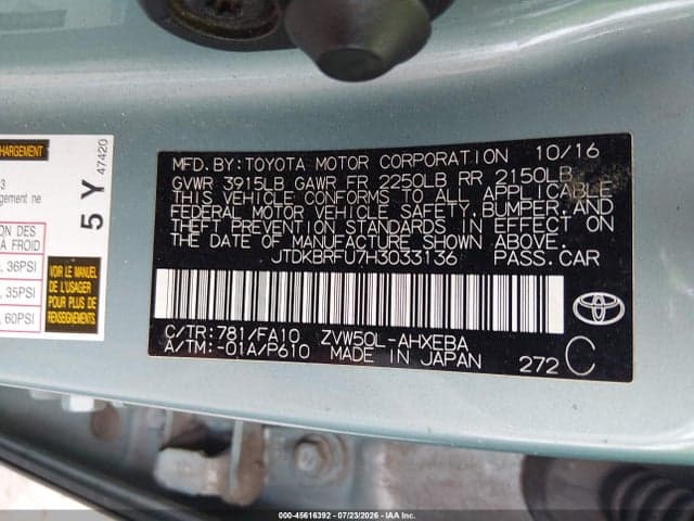 2017 TOYOTA PRIUS TWO 9