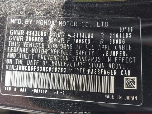 2017 HONDA ACCORD HYBRID 9