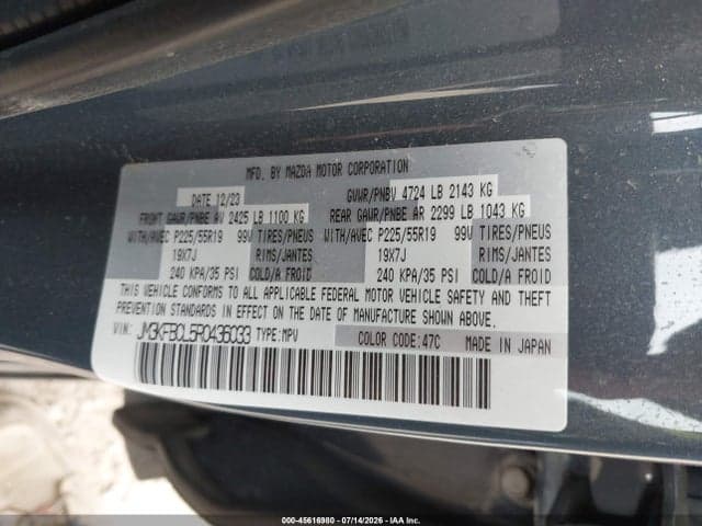 2024 MAZDA CX-5 2.5 S CARBON EDITION 9