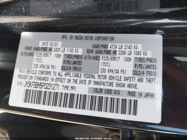 2023 MAZDA CX-5 2.5 S SELECT 9