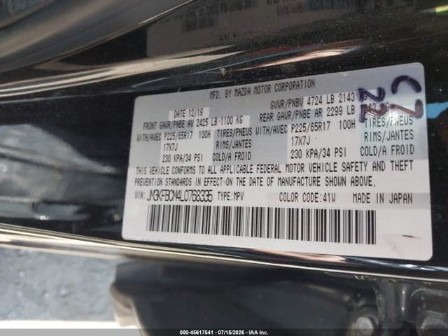 2020 MAZDA CX-5 TOURING 9