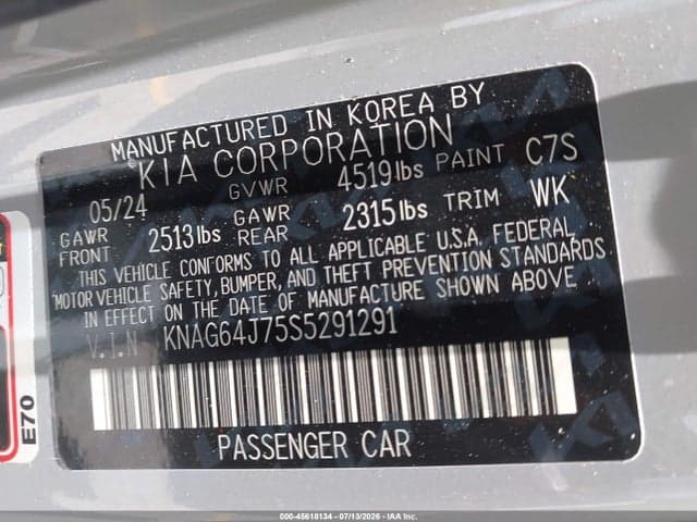 2025 KIA K5 GT-LINE 9