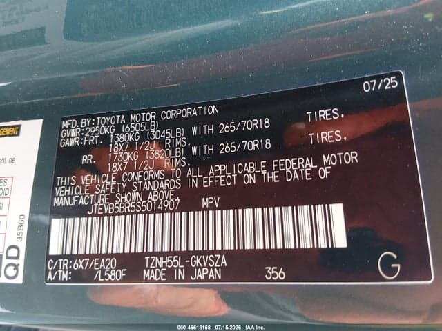 2025 TOYOTA 4RUNNER HYBRID TRD OFF ROAD PREMIUM 9
