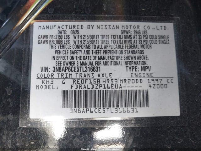 2026 NISSAN KICKS SV 9