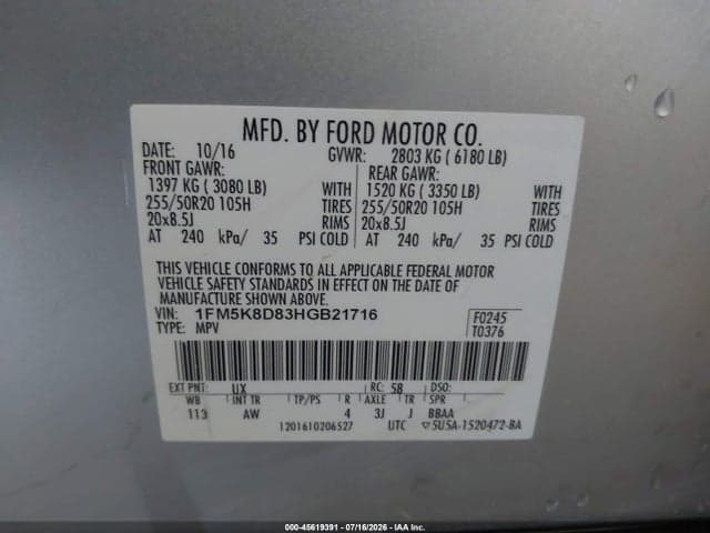 2017 FORD EXPLORER XLT 9
