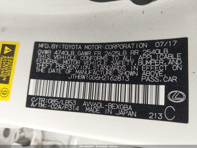 2017 LEXUS ES 300H 9