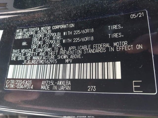 2021 LEXUS NX 300H 9