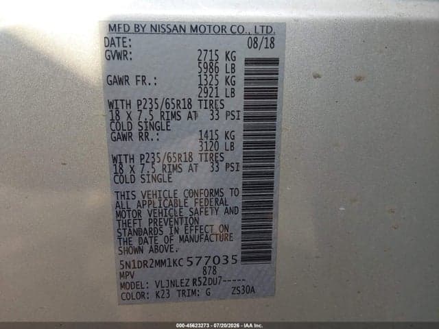 2019 NISSAN PATHFINDER SV 9