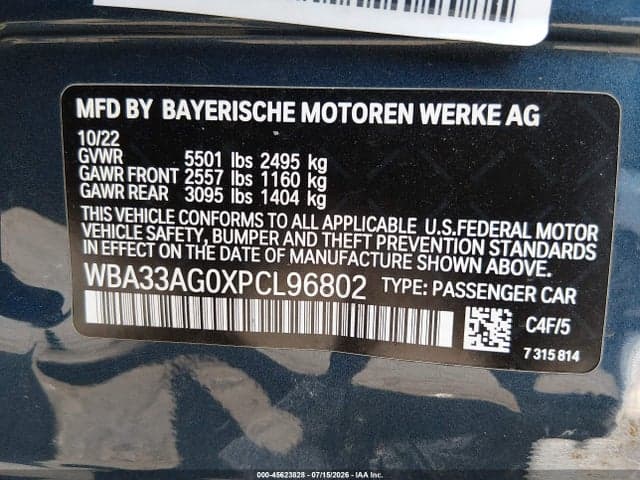 2023 BMW 530E XDRIVE 9