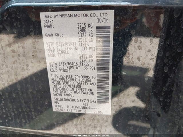 2017 INFINITI QX60 9