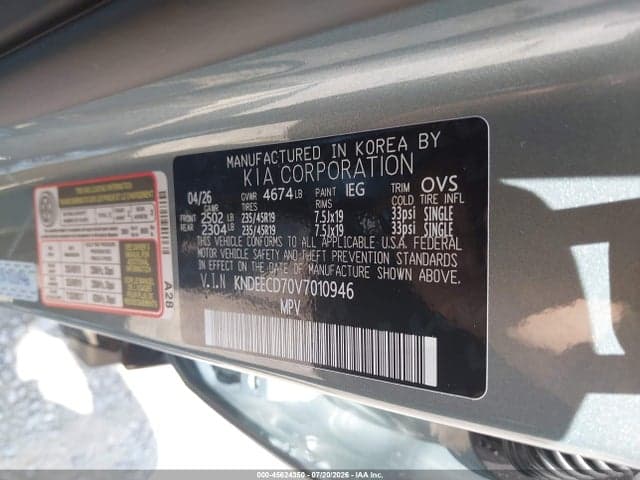 2027 KIA SELTOS 9
