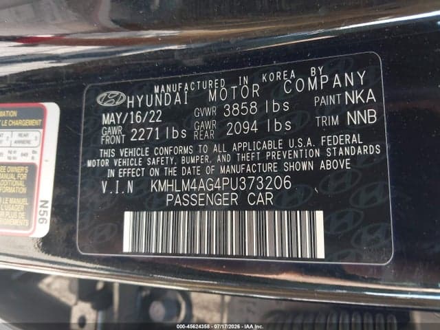 2023 HYUNDAI ELANTRA SEL 9