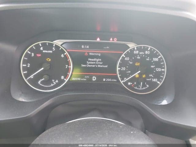 2023 NISSAN ROGUE SL INTELLIGENT AWD 7