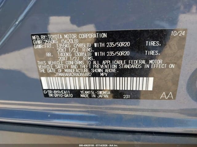 2024 SUBARU SOLTERRA LIMITED 9
