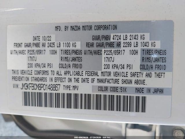 2023 MAZDA CX-5 2.5 S PREFERRED 9