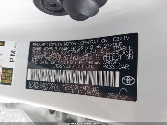 2020 TOYOTA COROLLA SE 9