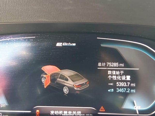 2021 BMW 330E 15