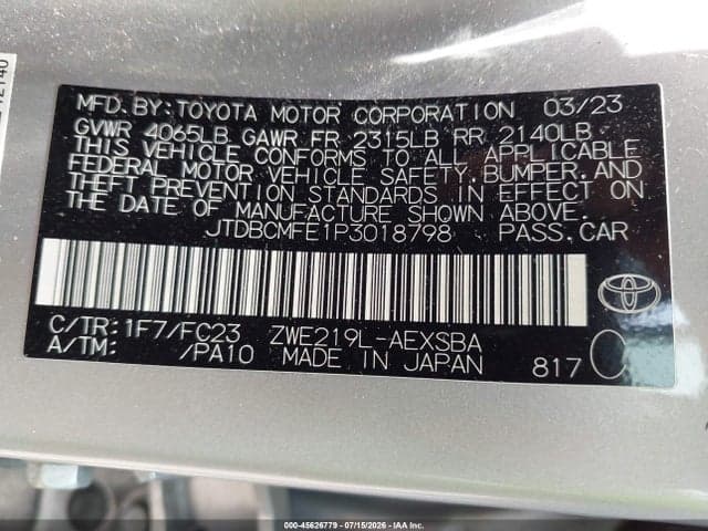 2023 TOYOTA COROLLA HYBRID SE 9