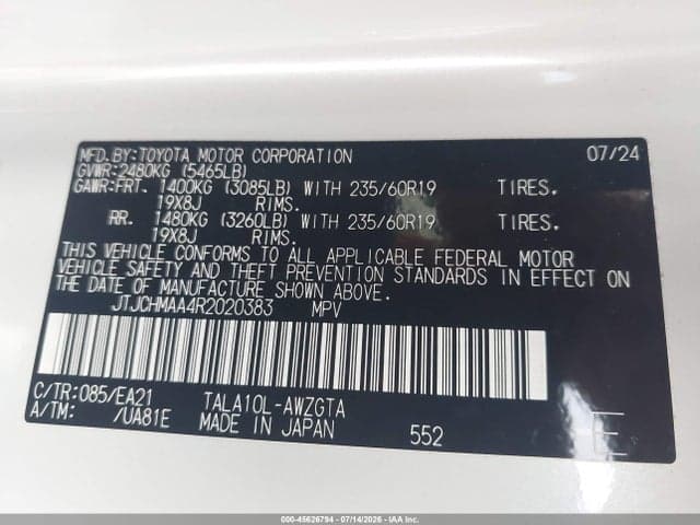 2024 LEXUS RX 350 PREMIUM 9