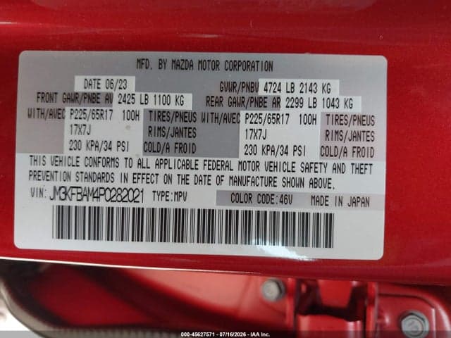 2023 MAZDA CX-5 2.5 S 9