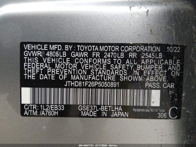 2023 LEXUS IS 300 9