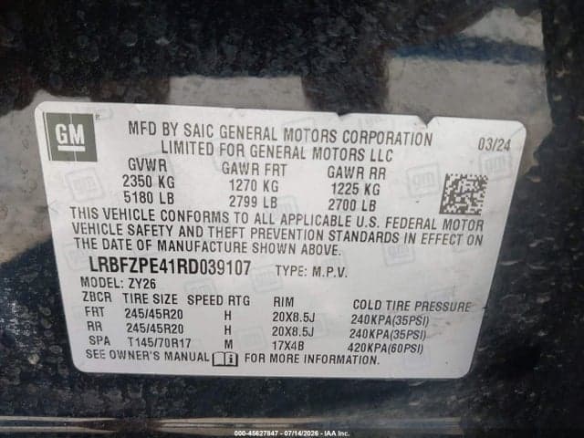 2024 BUICK ENVISION SPORT TOURING AWD 9