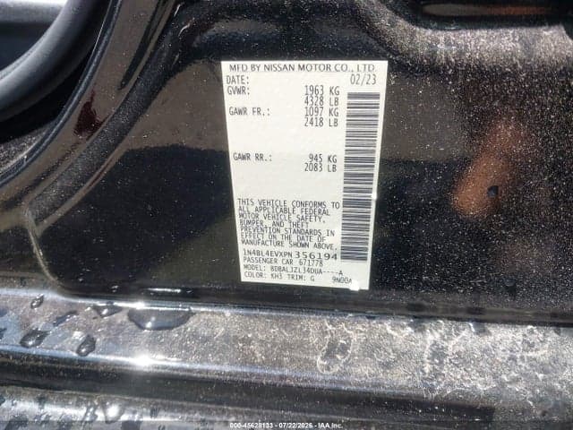 2023 NISSAN ALTIMA SL FWD 9
